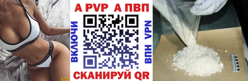Виды наркотиков купить Магадан Cocaine  СОЛЬ  АМФ  ГАШ  МДМА  Меф мяу мяу  Конопля 