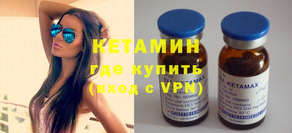 ECSTASY Лиски