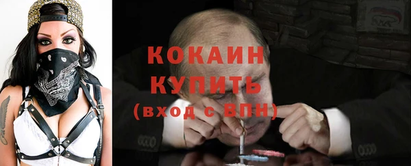 ECSTASY Лиски