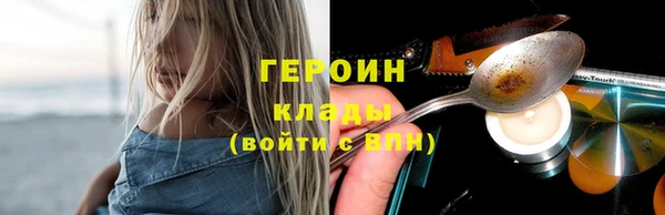 ECSTASY Лиски