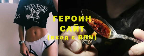 ECSTASY Лиски