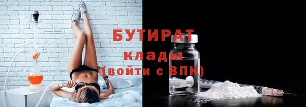 ECSTASY Лиски