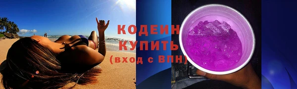 ECSTASY Лиски
