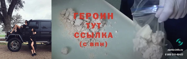 ECSTASY Лиски