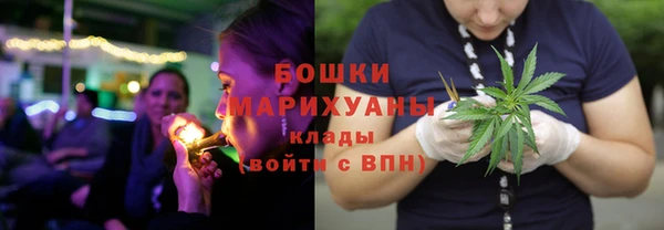 экстази Весьегонск