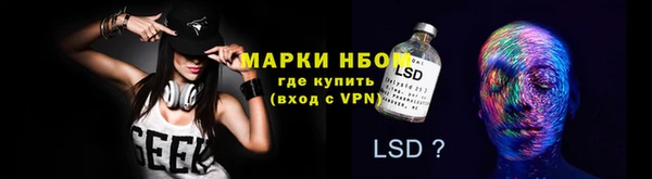 ECSTASY Лиски