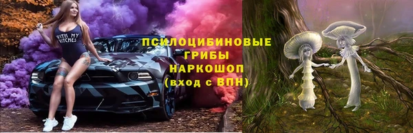 ALPHA-PVP Лихославль