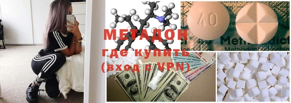 ECSTASY Лиски