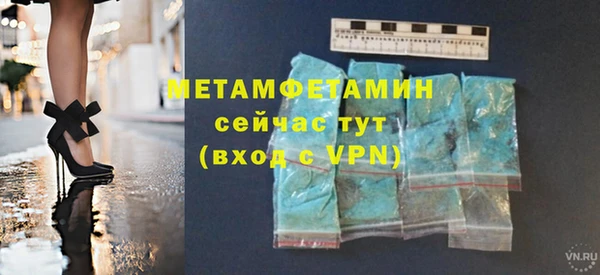 ECSTASY Лиски